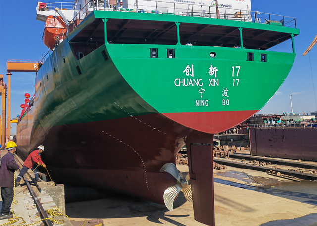 propeller installation