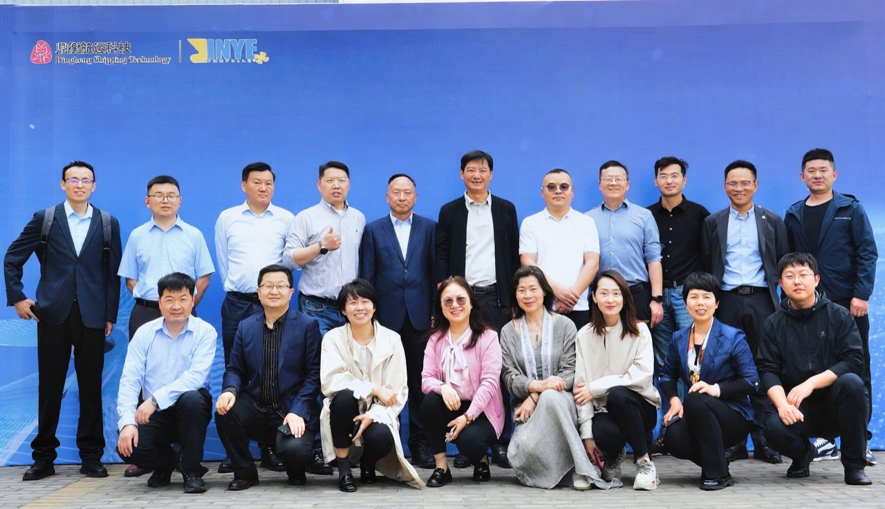  Zhenjiang Jin Ye Propeller Co., Ltd. and Dingheng Shipping Technology jointly held the 2025 Strategic Partner Exchange Event successfully.
