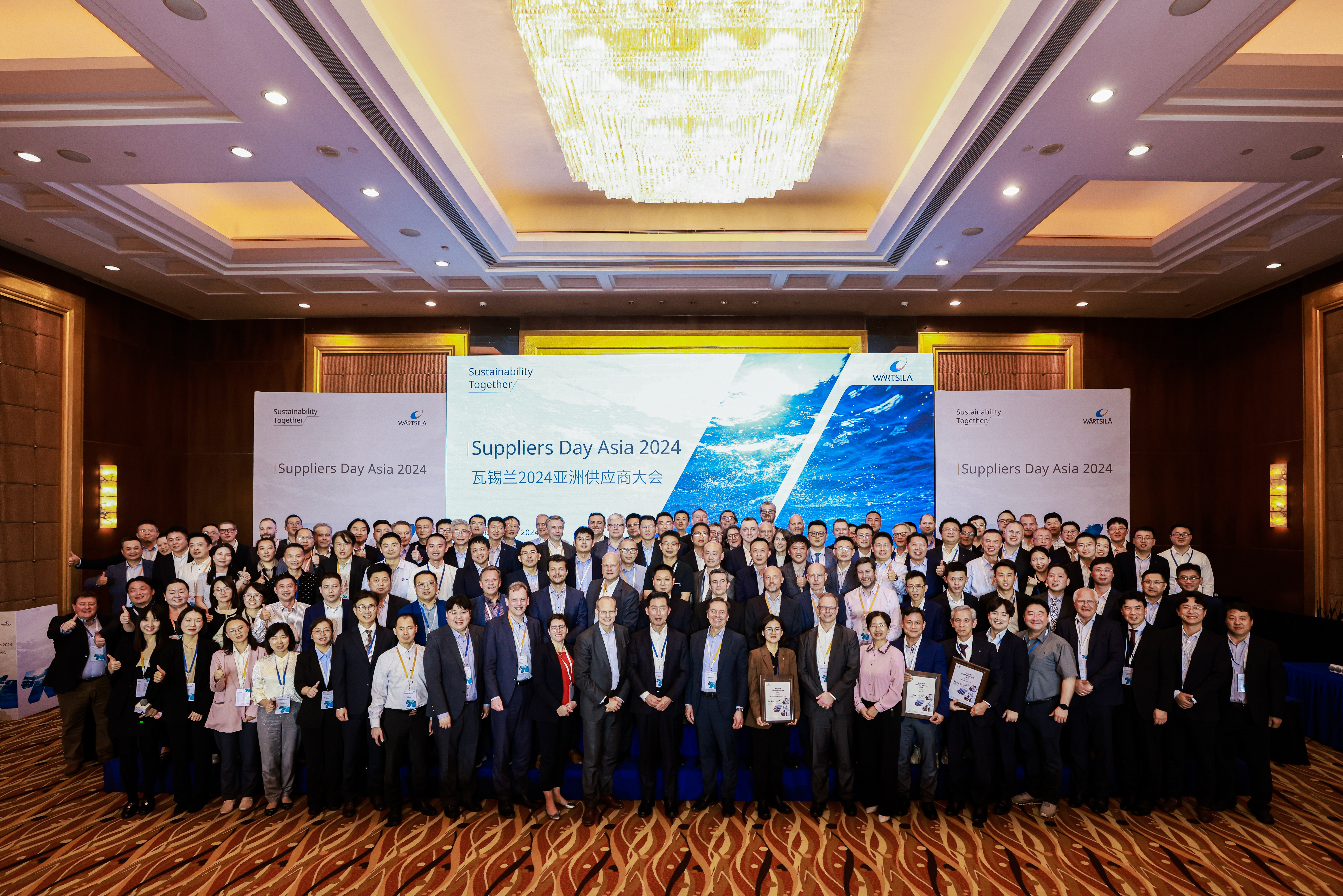Zhenjiang Jinye Propeller Co., Ltd. Attends Wärtsilä's 2024 Asia Supplier Conference as a Global Supplier