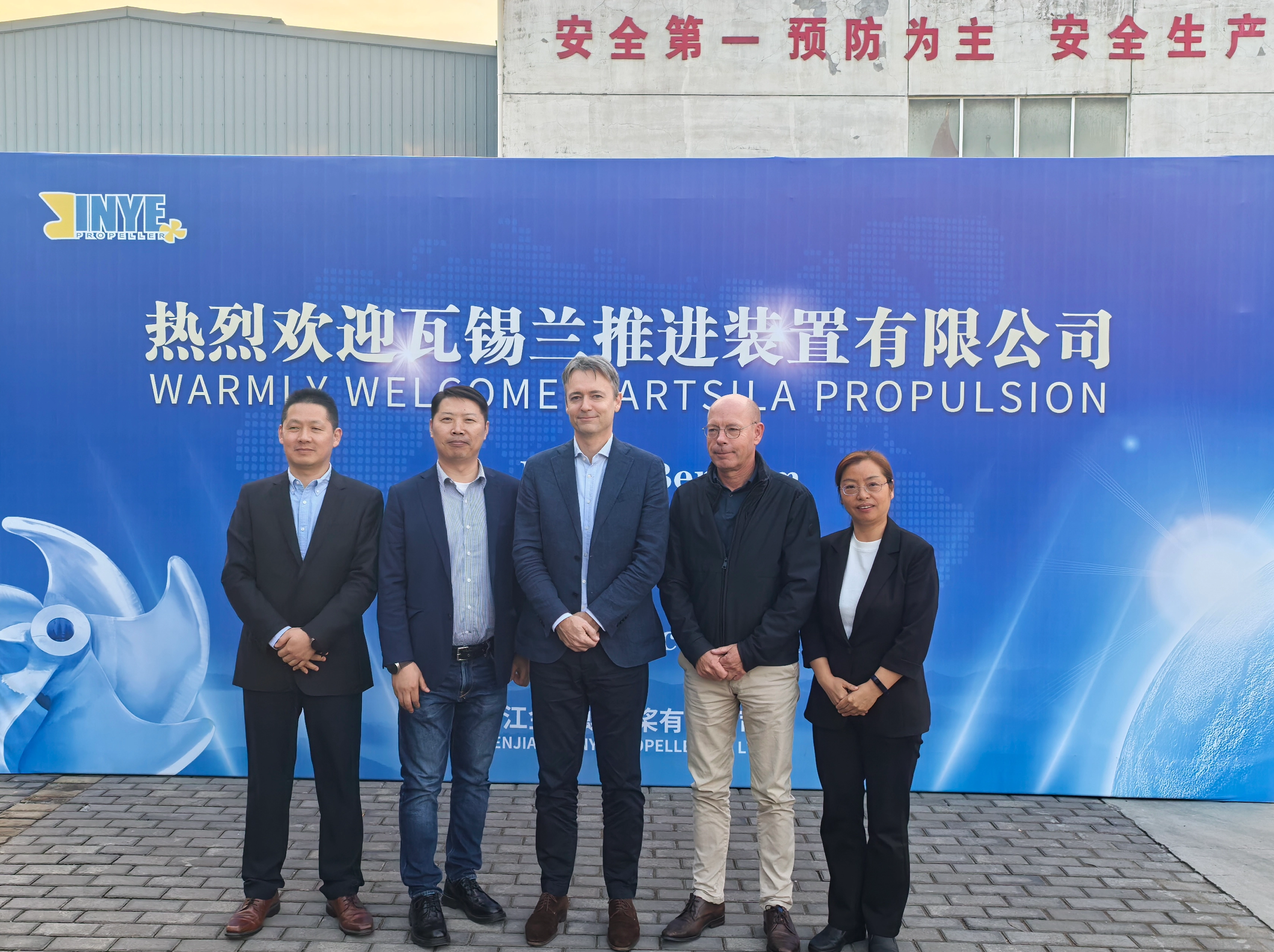 Mr.Bernd Bertram,Vice Presidint,Propulsion business Marine Power Wartsila ,and his team visted Zhenjiang Jinye Propeller Co.,ltd on Nov 7 2024