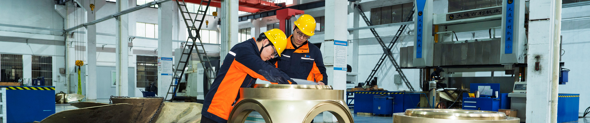 JinYe Propeller marine propulsion service and OEM support